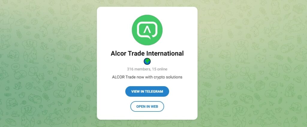 Alcor Trade телеграмм