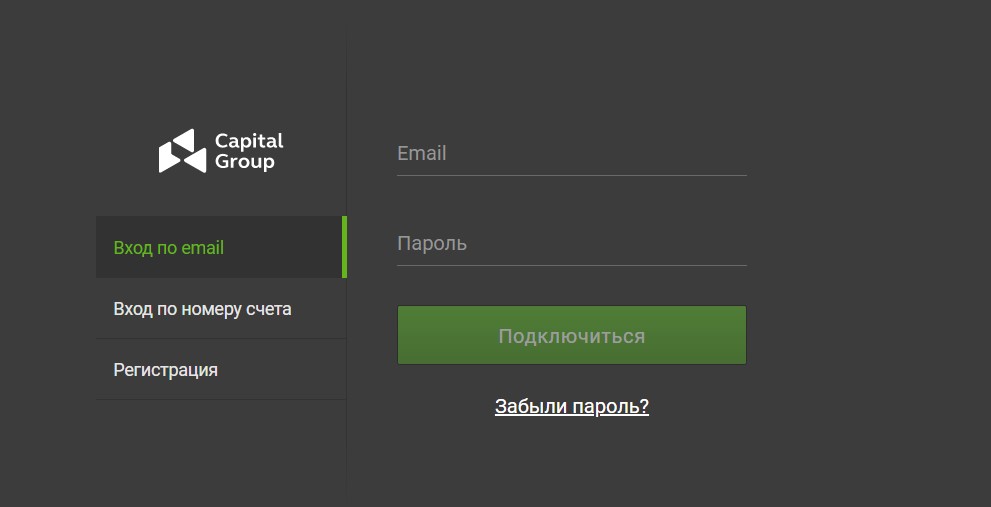 Брокер Invest Capital Group