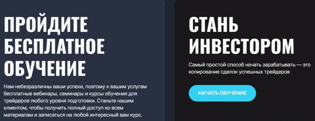 CBM Group обучение