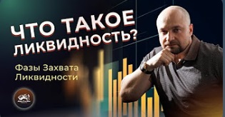 Проект Алексей Тарасов