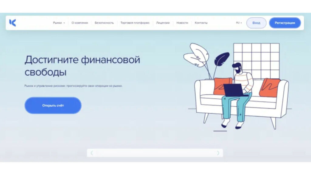 Проект Cool Kitoz