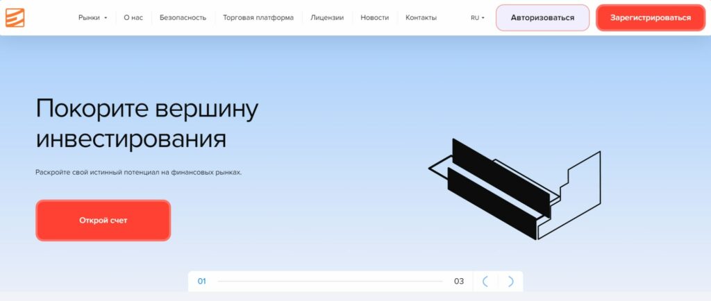 Проект Entonapy com