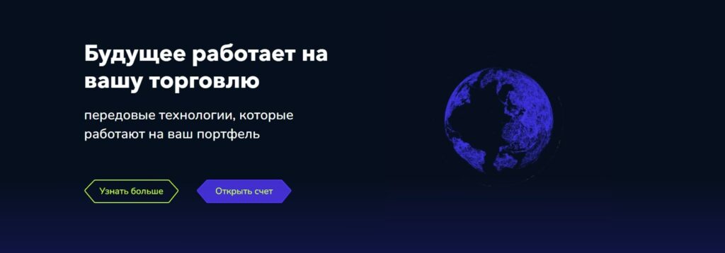 Проект Illuxor.net