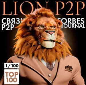 P2P Lion