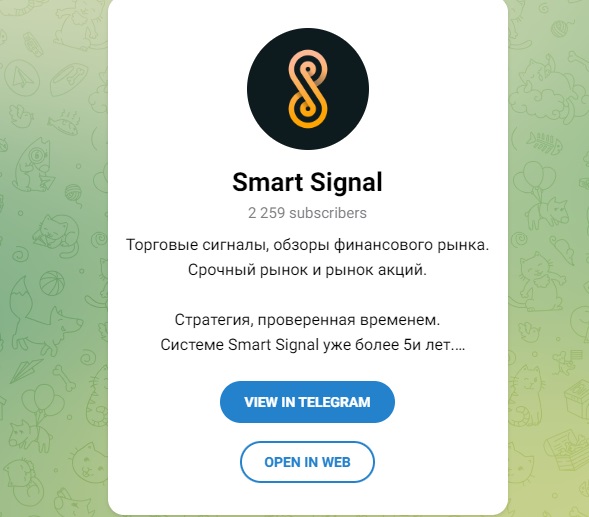 ТГ канал Smart Signal System