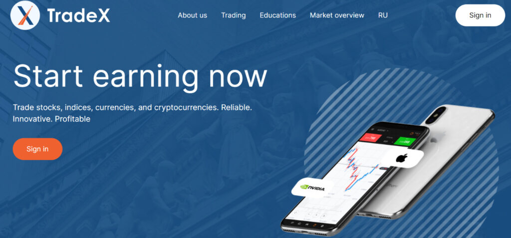 Сайт брокера Tradex