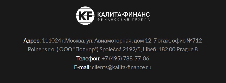 Калита Финанс проект