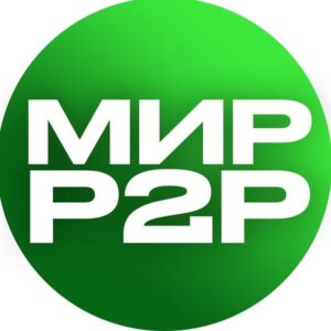 Андрей Миронов мир p2p телеграм лого