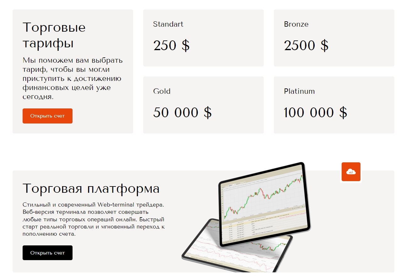 Build your dreams сайт инфа