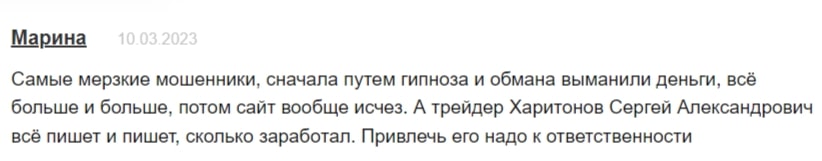 web cppweb me отзывы