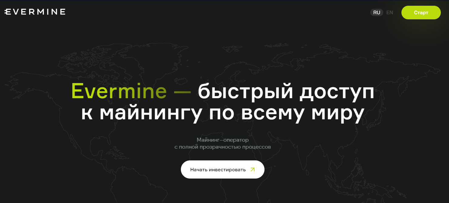 Evermine Finance