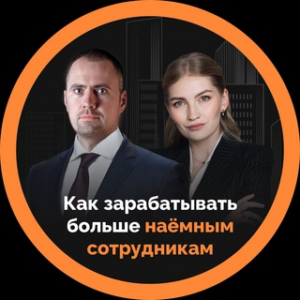 Как заработать больше pro finansy