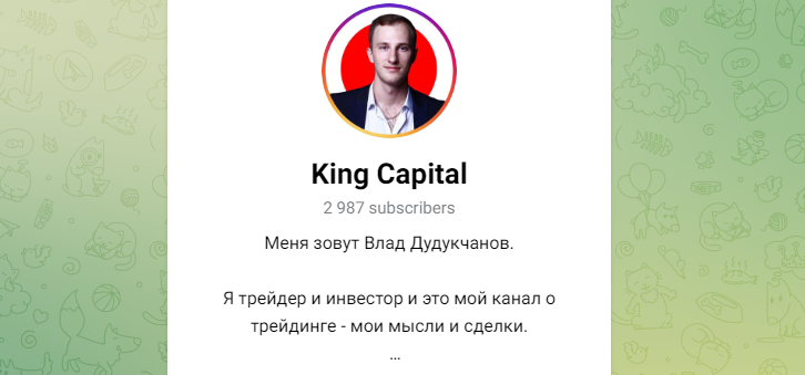 King Capital Signals bot