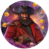 Pirate bo Trade