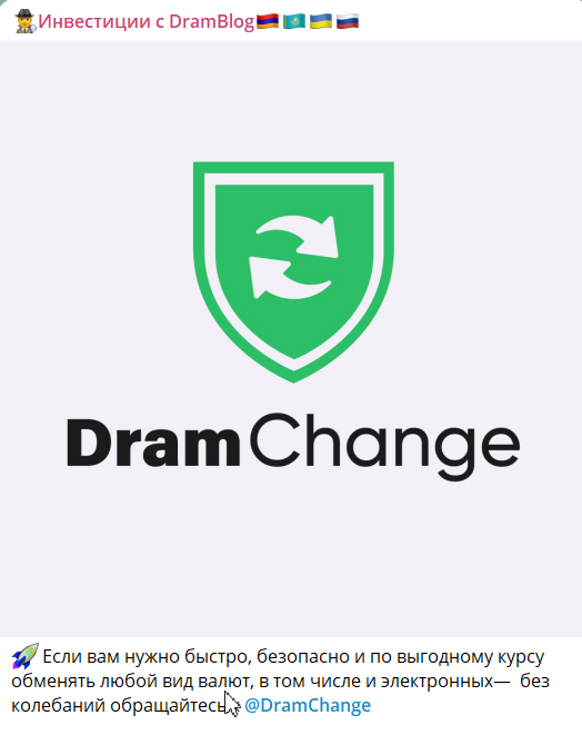 dramblogadmin