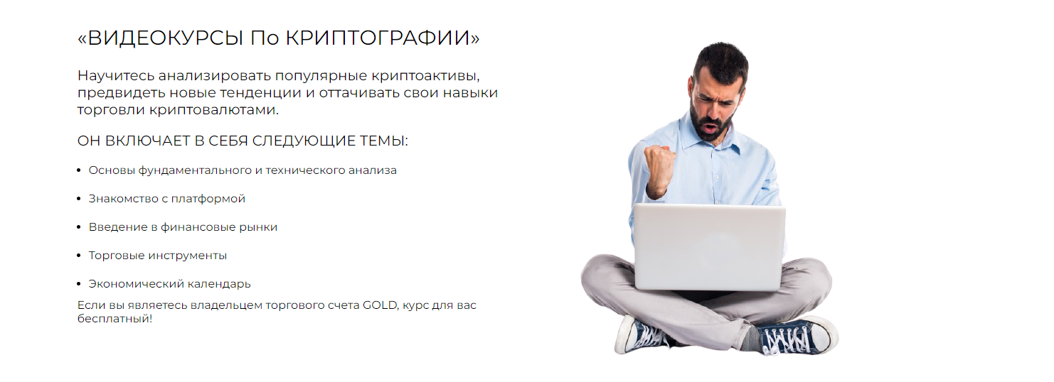 фогартс фогартс
