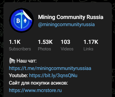 mining community russia