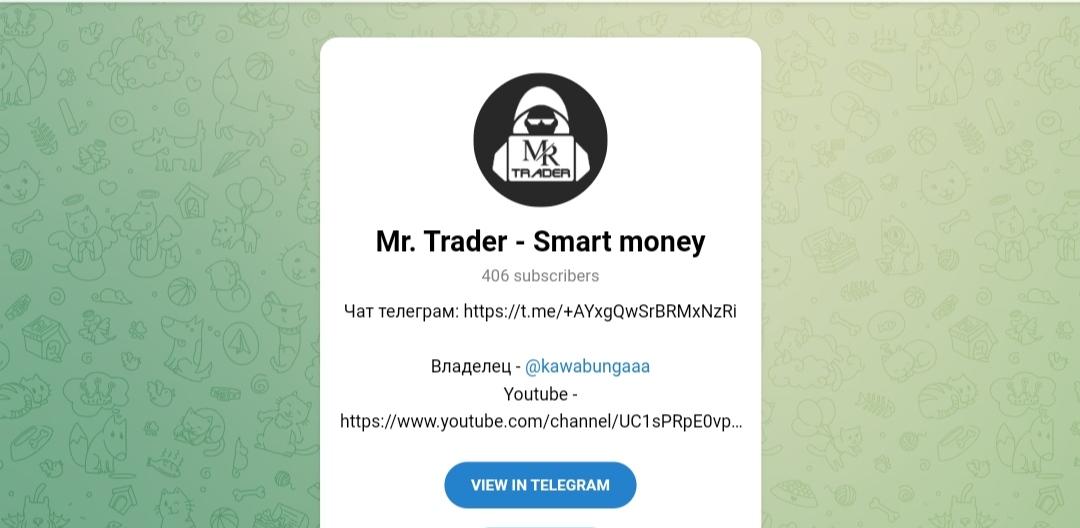 mr trader