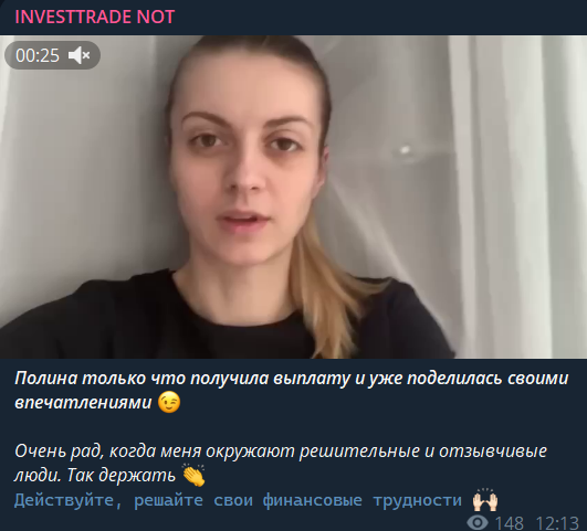 серго кэш 7 отзывы