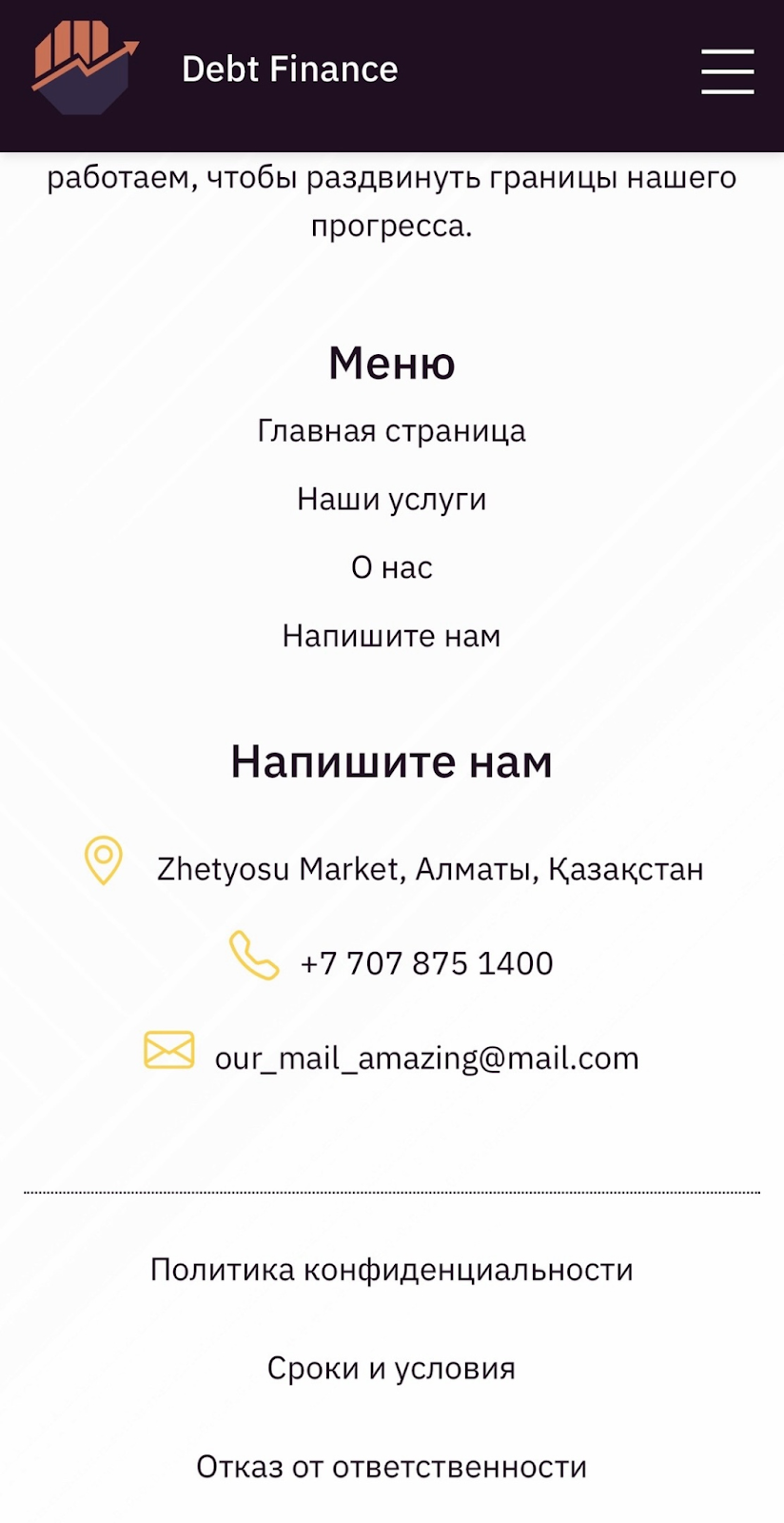 storefrontcrypto com брокер