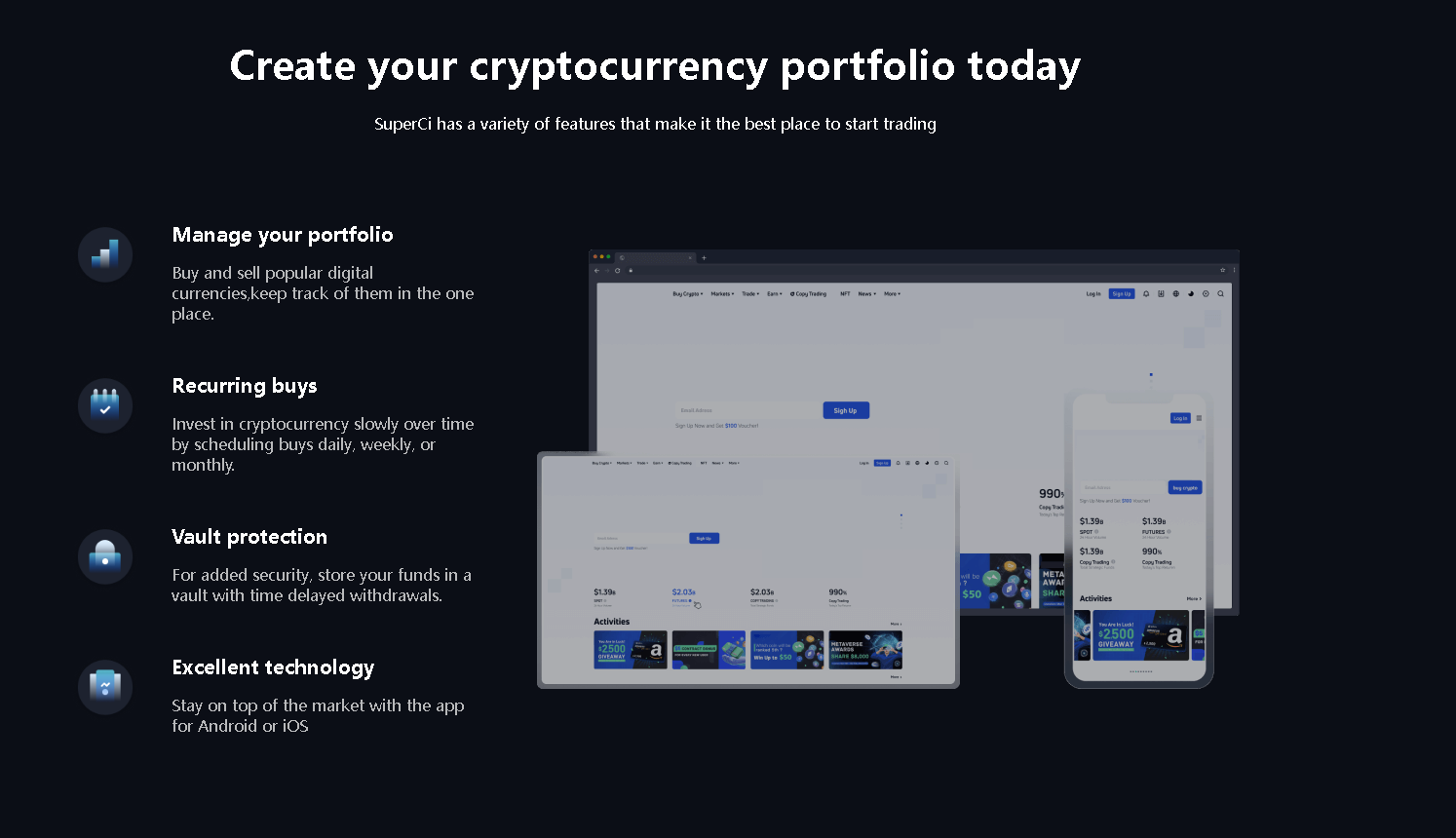 superciex com возможности