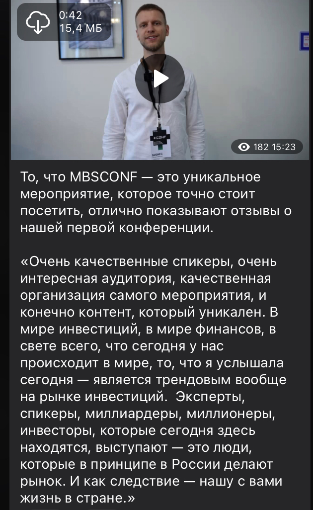 uclub инфа