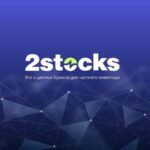 2stocks