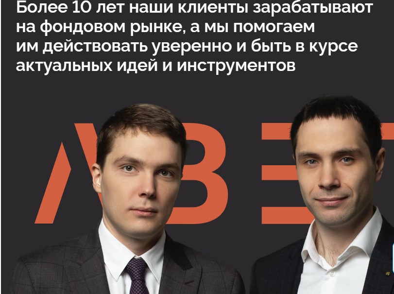 Абета