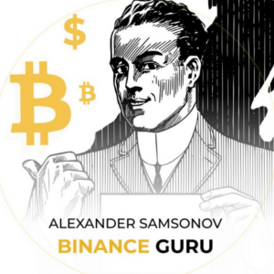 Binance Guru