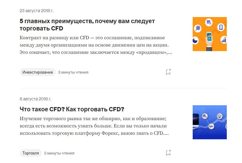 CMS Prime о компании