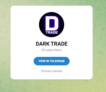 Dark Trade