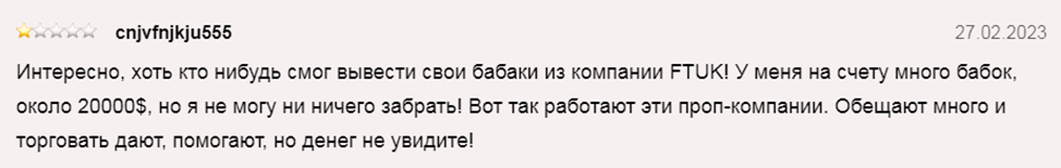 Ftuk