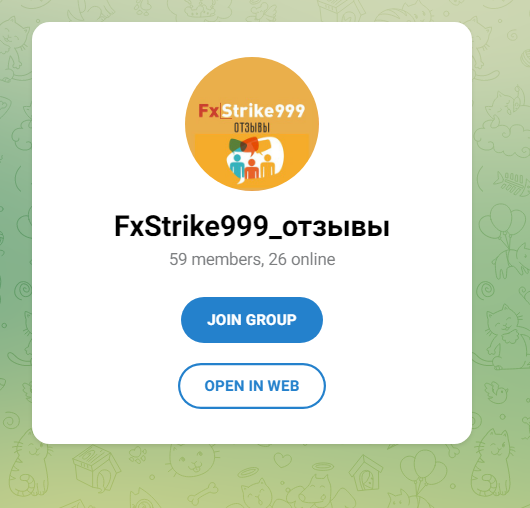 FxStrike999 отзывы