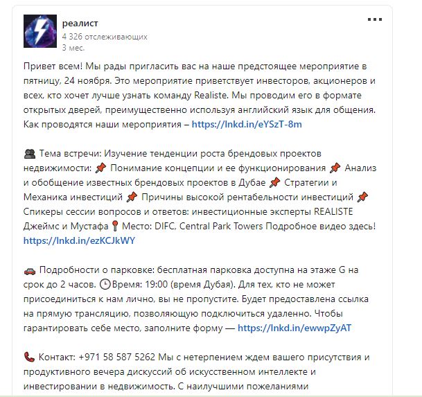 Live chat realiste witness the unicorn s growth