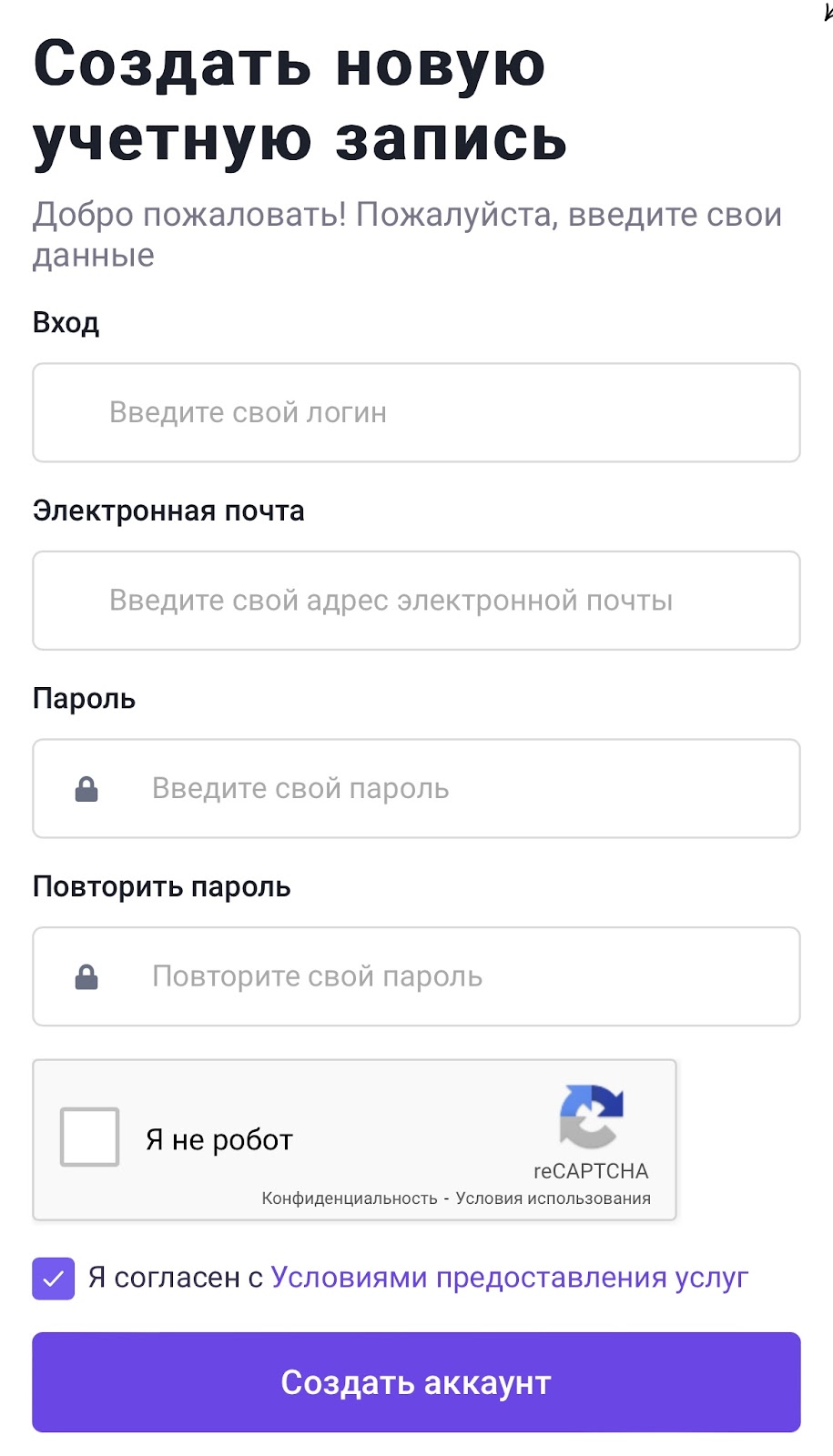 Платформа  Zepterbit com