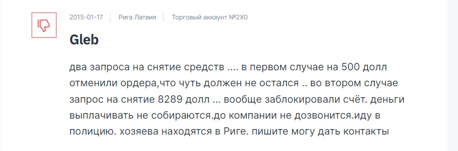 RT Automatic