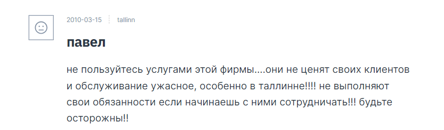 RealTrade