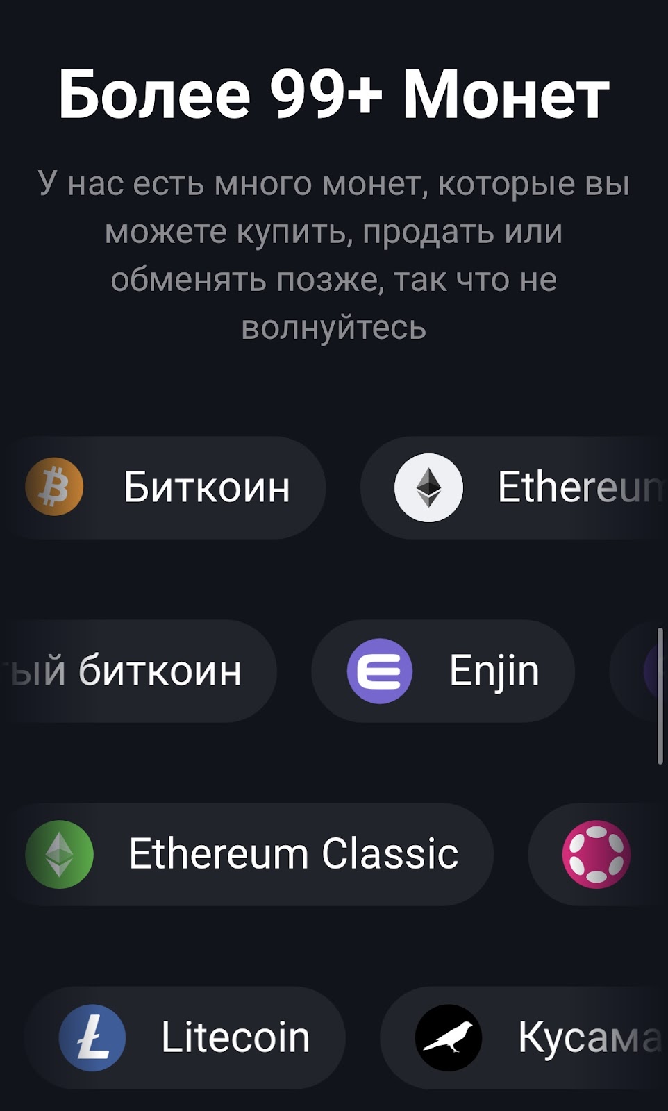 Сайт  Zepterbit com