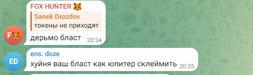 Школа по заработку Mnsry NFT