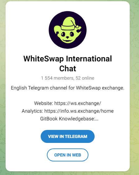 WhiteSwap Интэрнешнл