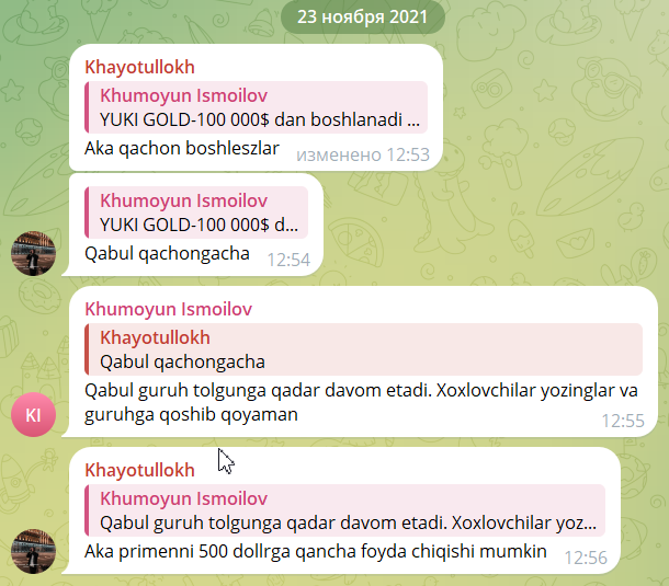 YUKI_Corp отзывы