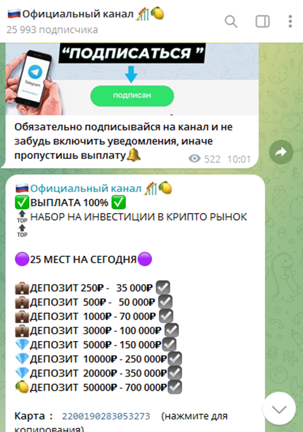 btc marke отзывы