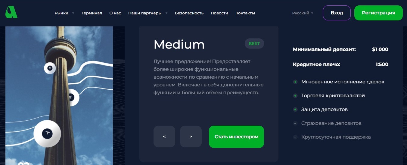что за сайт avisun inc co