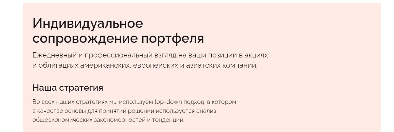 дмитрий котегов Abeta