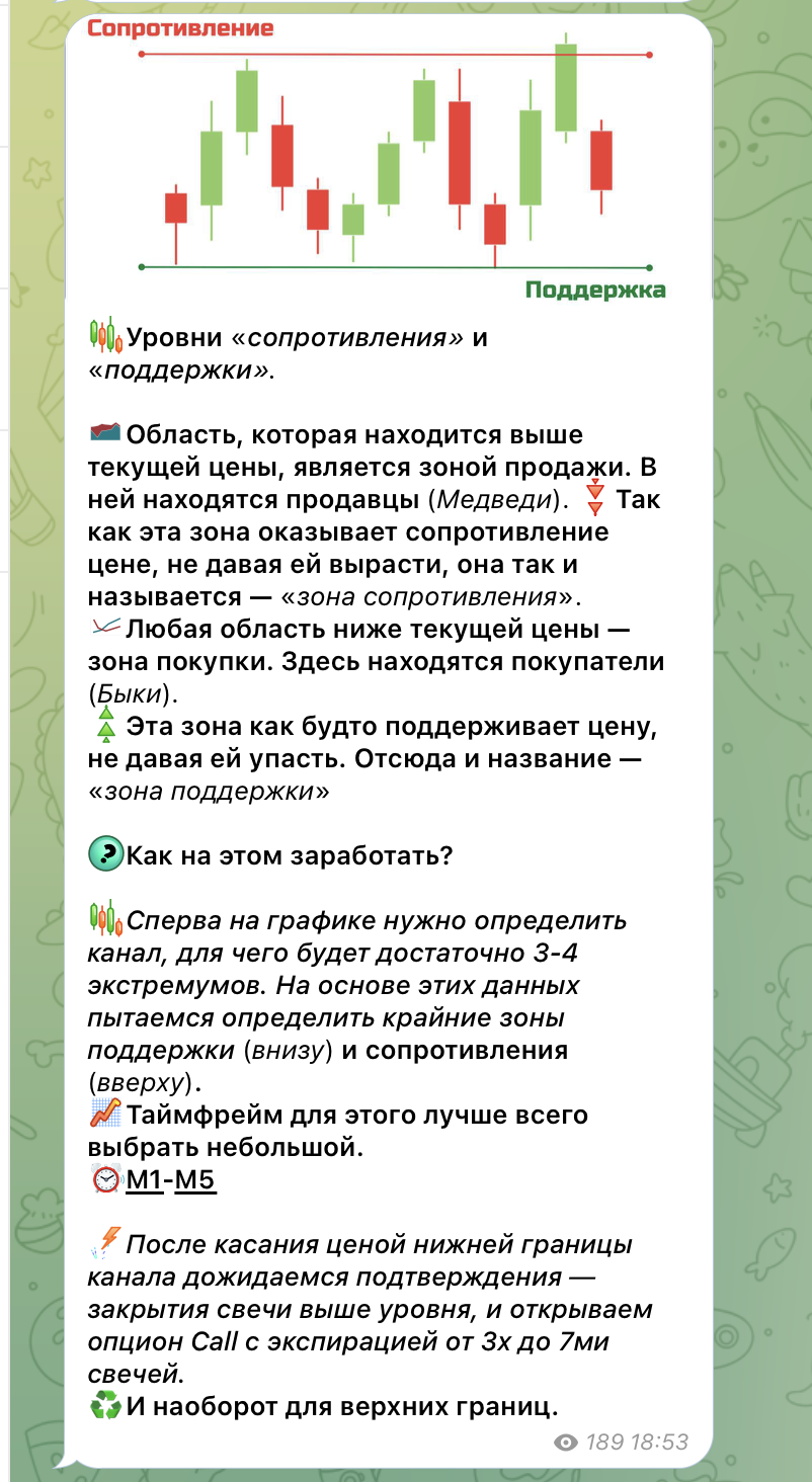 filkomi отзывы