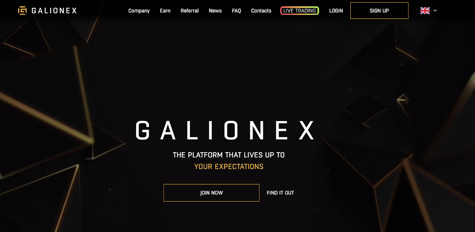 galionex io отзывы