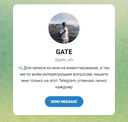 gate io инстаграм