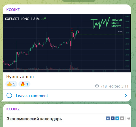 kcoikz