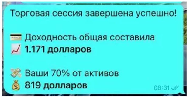 халяль помощь отзывы