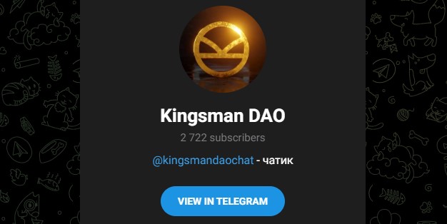 kingsman dao